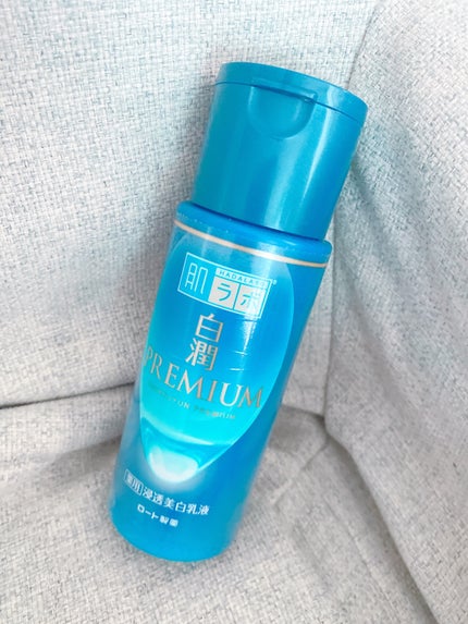 白潤プレミアム 薬用浸透美白乳液/肌ラボ/乳液を使ったクチコミ(1枚目)