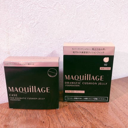 ドラマティックジェリーコンパクト/マキアージュ/クッションファンデーションを使ったクチコミ(1枚目)