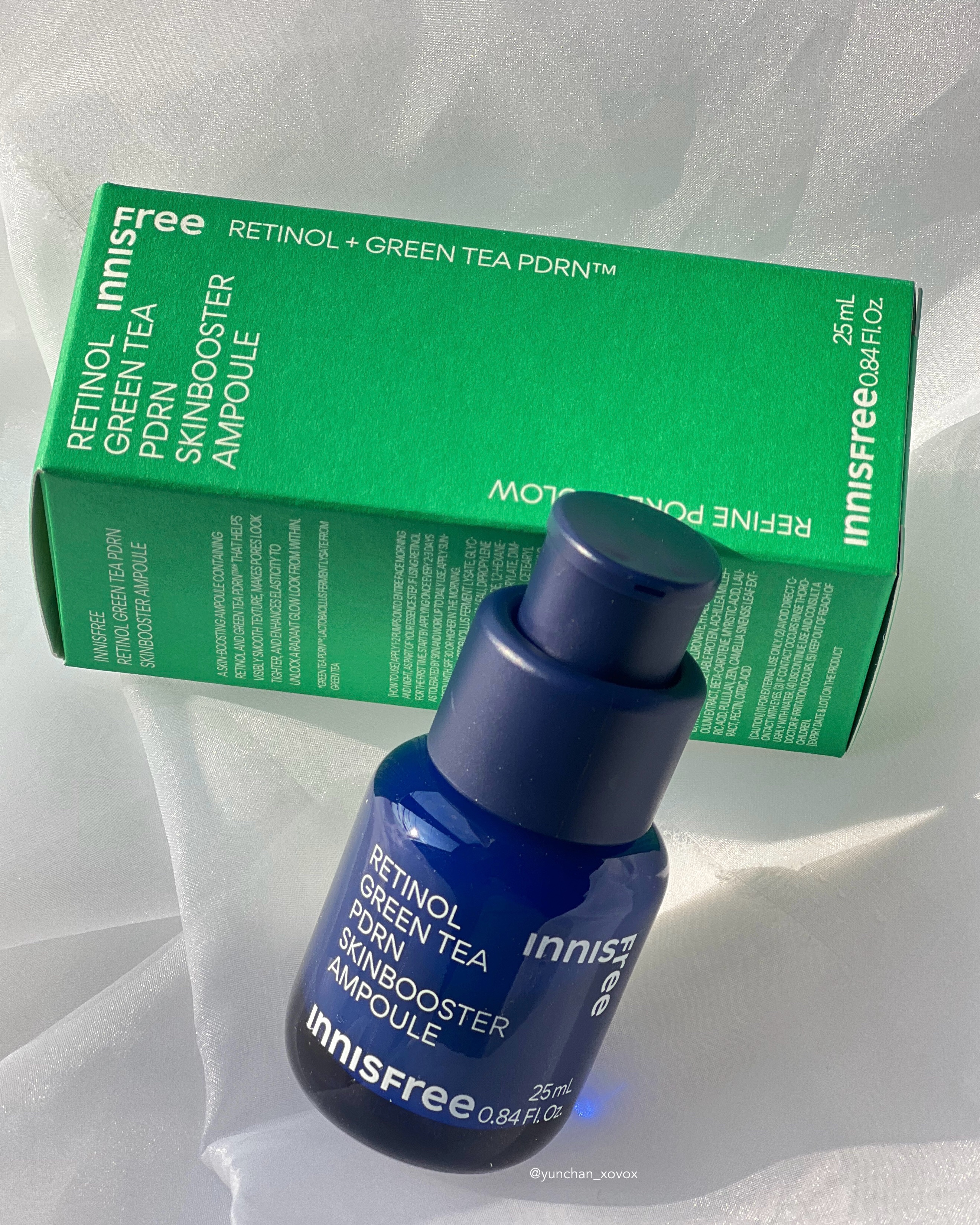 レチノール PDRN アドバンスド セラム/innisfree/美容液を使ったクチコミ（2枚目）