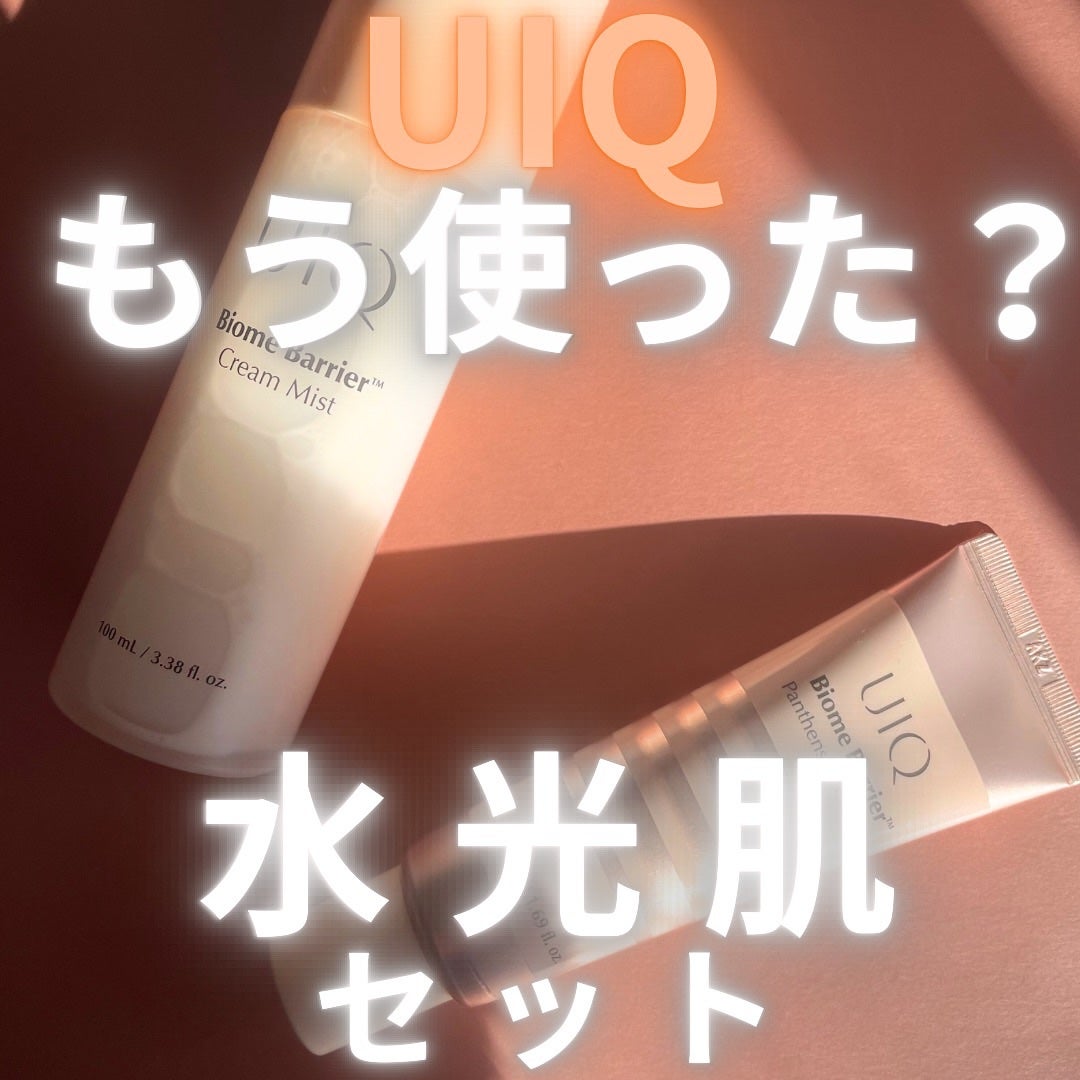 Haru on LIPS ãâââââââââUIQðãã€ãªãŒã ããªã¢ãã³ãã³ã·ãã¯ãªãŒã ..ãïŒ1æç®ïŒ