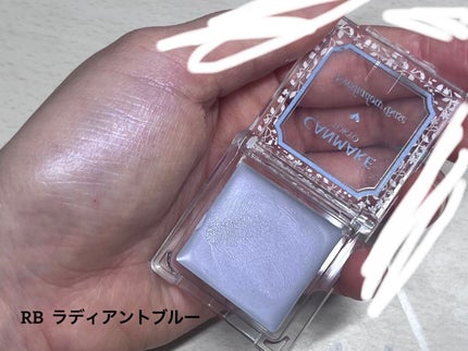 アイシャドウベース/キャンメイク/アイシャドウベースを使ったクチコミ(2枚目)