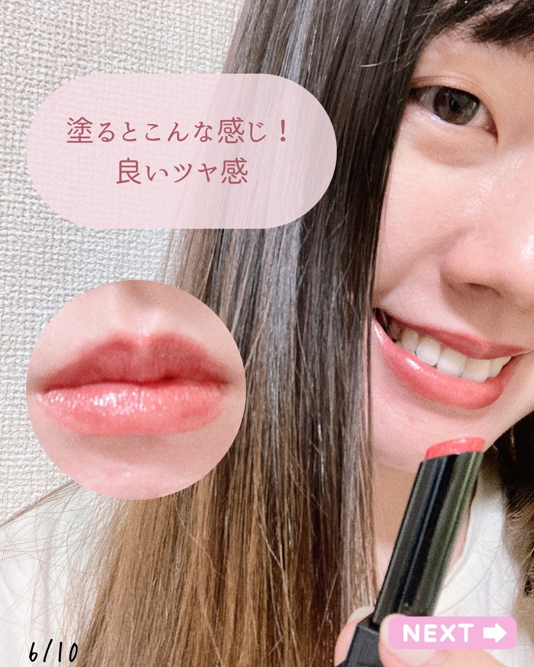 ゆりか│ニキビ肌向けスキンケア解説 on LIPS 「@yurika_nikibi.care👈他ニキビ投稿はこちら✨..」(8枚目)