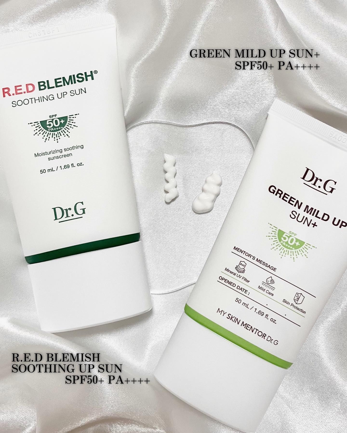 レッドブレミッシュスージングアップサン/Dr.G/日焼け止めクリームを使ったクチコミ（2枚目）