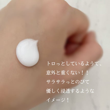 ããã ã®æµžé乳液(ããã¥ãªãš ã¹ãã³ã³ã³ãã£ã·ã§ãã³ã°ãã«ã¯)/ããã¥ãªãš/乳液ã䜿ã£ãã¯ãã³ãïŒ4æç®ïŒ