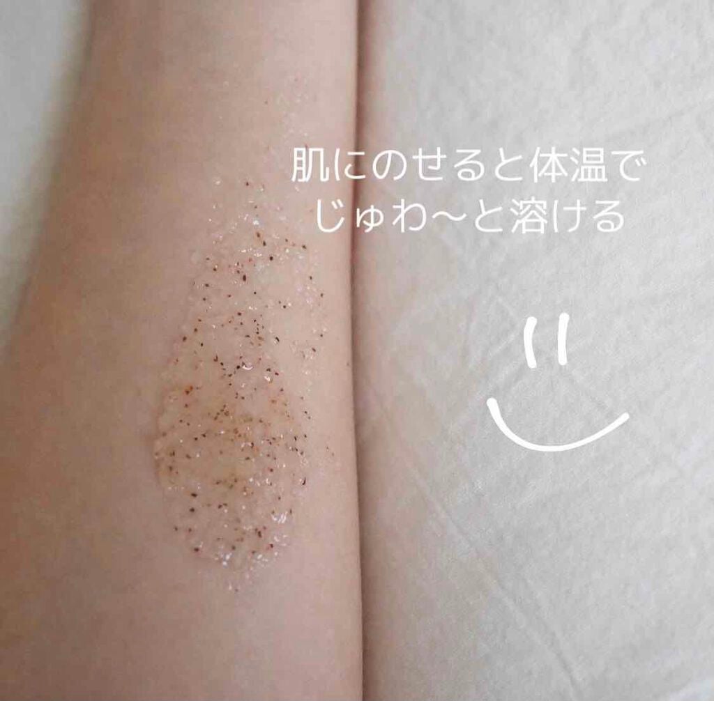 ジョヴァンニ シュガー ボディスクラブ ホットチョコレート/giovanni/ボディスクラブを使ったクチコミ(3枚目)