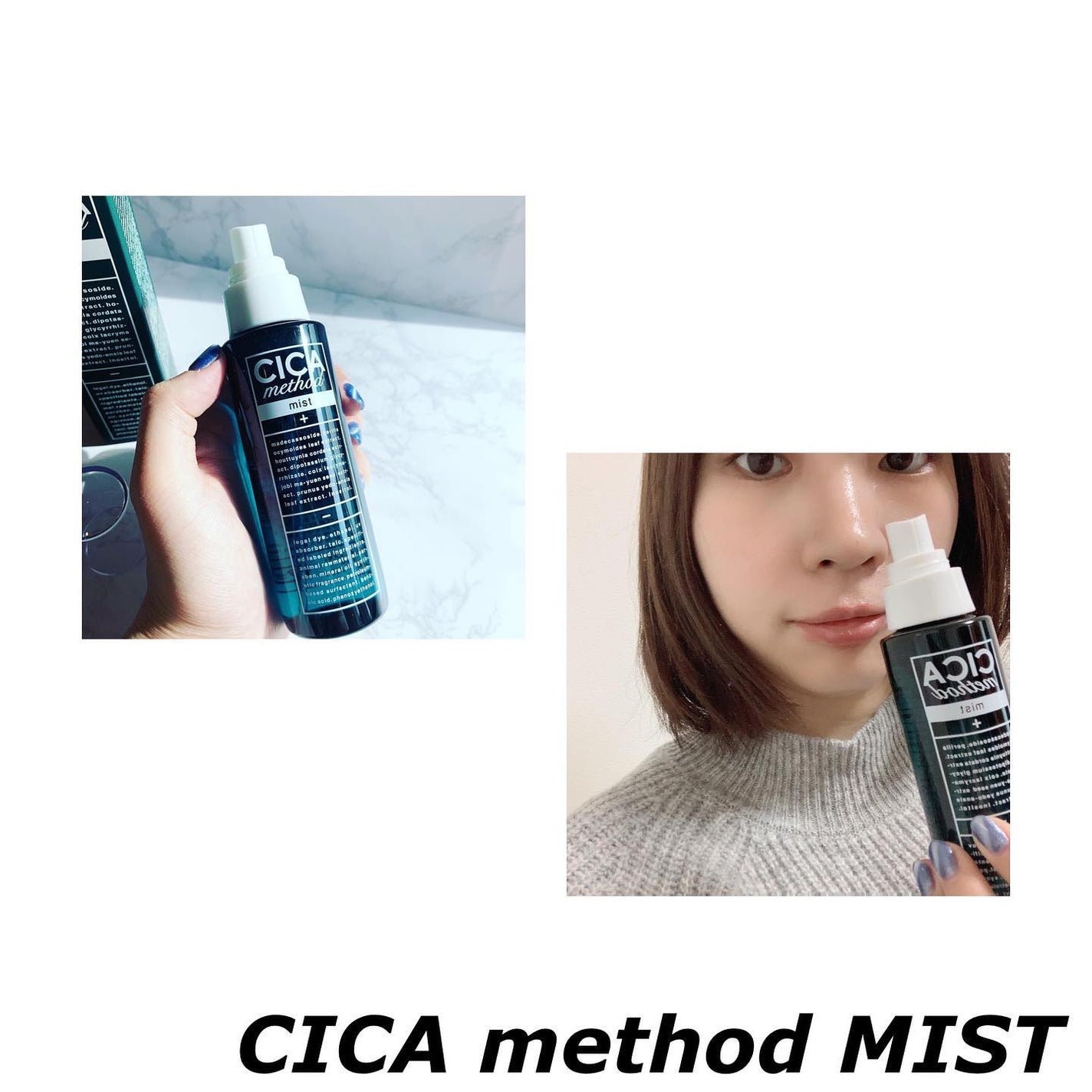 シカ メソッド クリーム/コジット/フェイスクリームを使ったクチコミ(3枚目)