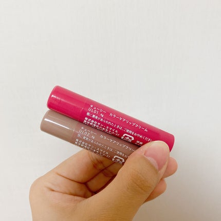 ういリップ(カラーケアリップクリーム)/CHOOSY/リップクリームを使ったクチコミ(4枚目)