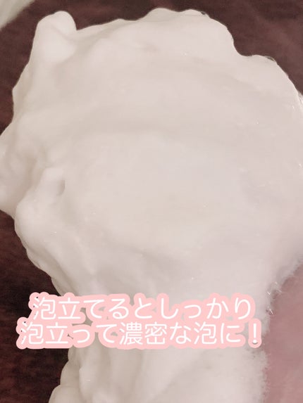クレイクリアウォッシュ/DROAS/洗顔フォームを使ったクチコミ(3枚目)