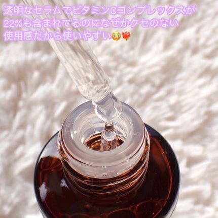 リアルビタCセラム/NEOGEN/美容液を使ったクチコミ(9枚目)