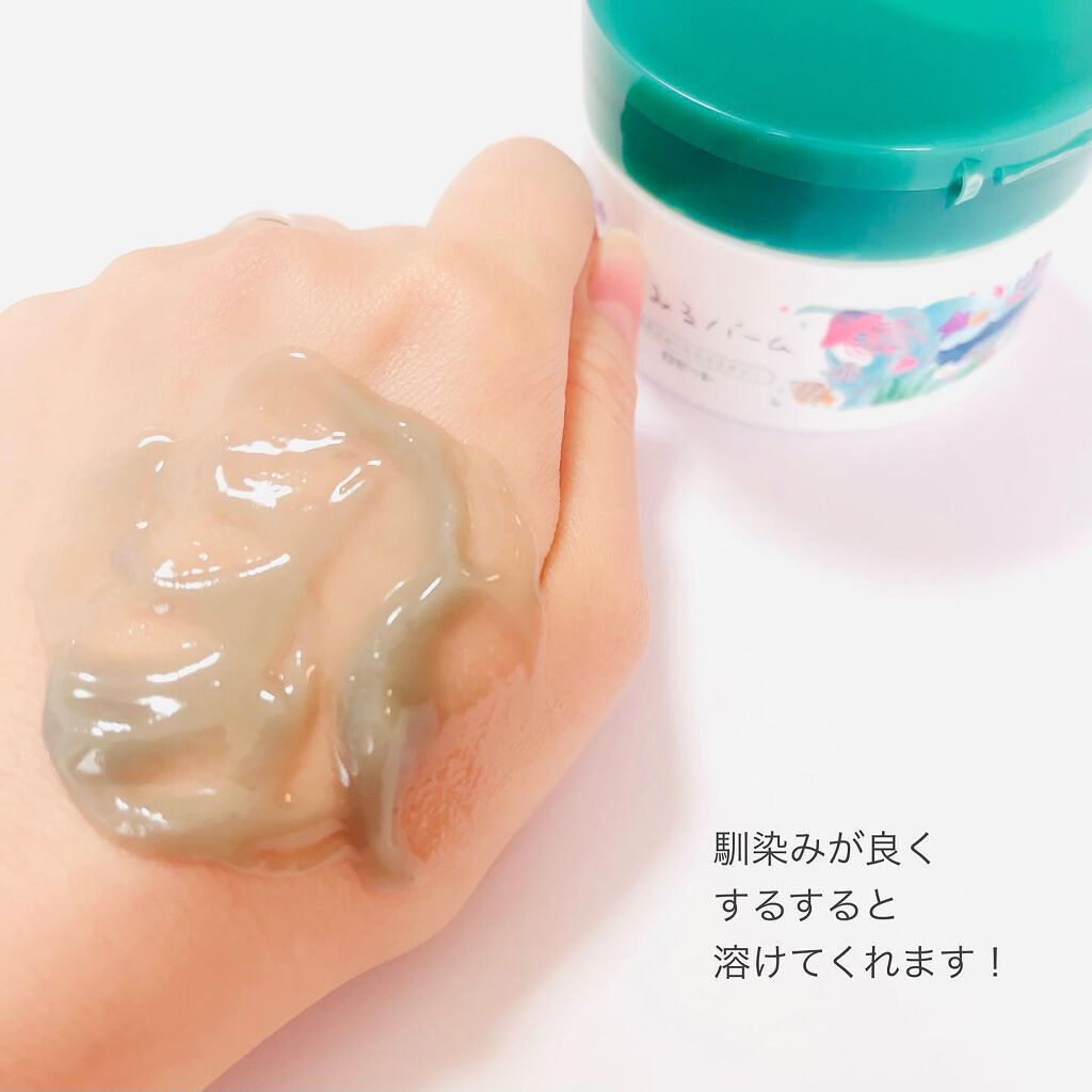 夢みるバーム 海泥スムースモイスチャー/ロゼット/クレンジングバームを使ったクチコミ(6枚目)
