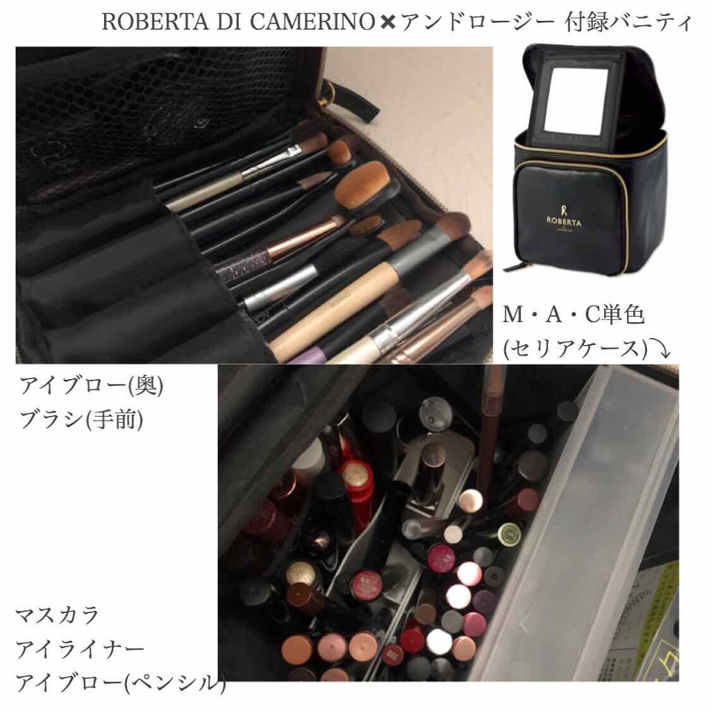 モイスチャー リッチ リップスティック/SUQQU/口紅を使ったクチコミ(3枚目)