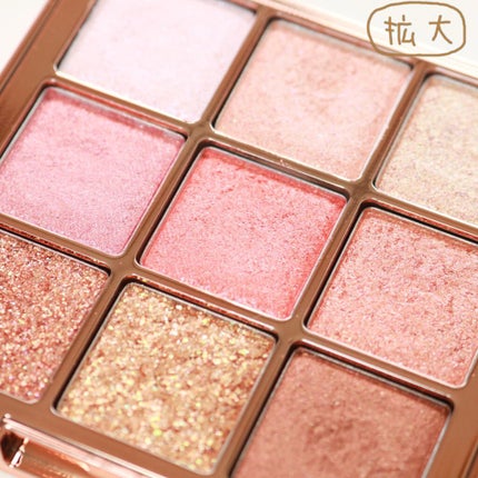 ワンピックアイシャドウパレット/APLIN/アイシャドウパレットを使ったクチコミ(6枚目)