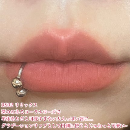 リップアンドチーク ブラーリープリンポット/fwee/口紅を使ったクチコミ(4枚目)