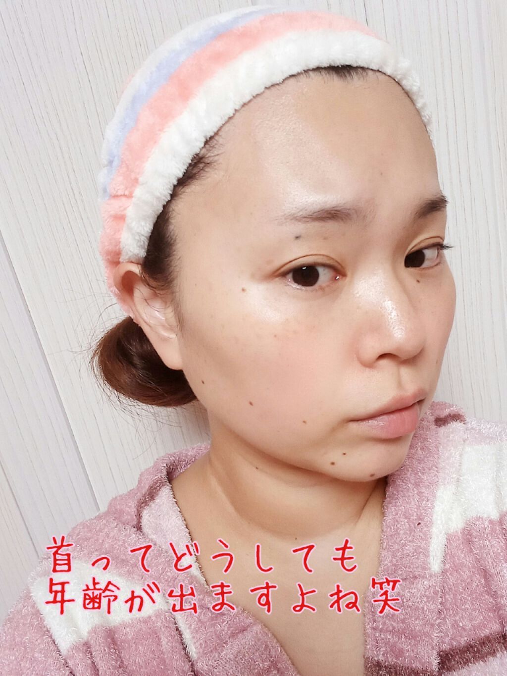 プエラリア・ハーバルジェル/エルシーラブコスメ/バスト・ヒップケアを使ったクチコミ(3枚目)