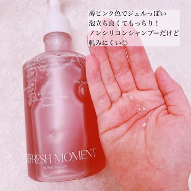 Free Moment  リフレッシュモーメントパフュームシャンプー/トリートメント Jeju Camelliaのクチコミ「
❤️Free Momentリフレッシュモーメントパフュームシャンプー/トリートメント Jej.....」（2枚目）