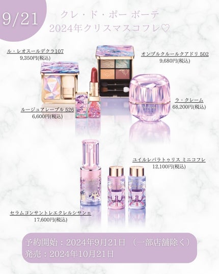 ãªãã¡ð§ž on LIPS ãââ§â§â§ä¿åãããããâ§â§â§âËËË9æäºçŽéå§ã®ã¯ãªã¹ãã¹ã³..ãïŒ6æç®ïŒ