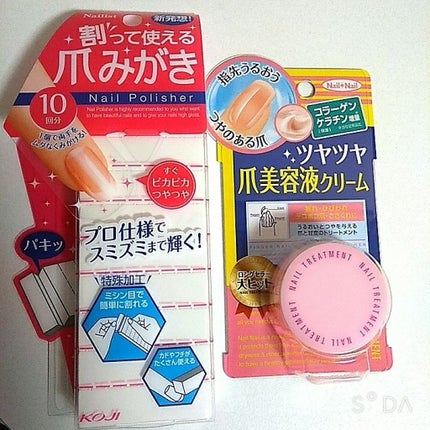 すっぴんネイルTUYAKO/TUYAKO/ネイル用品を使ったクチコミ(3枚目)