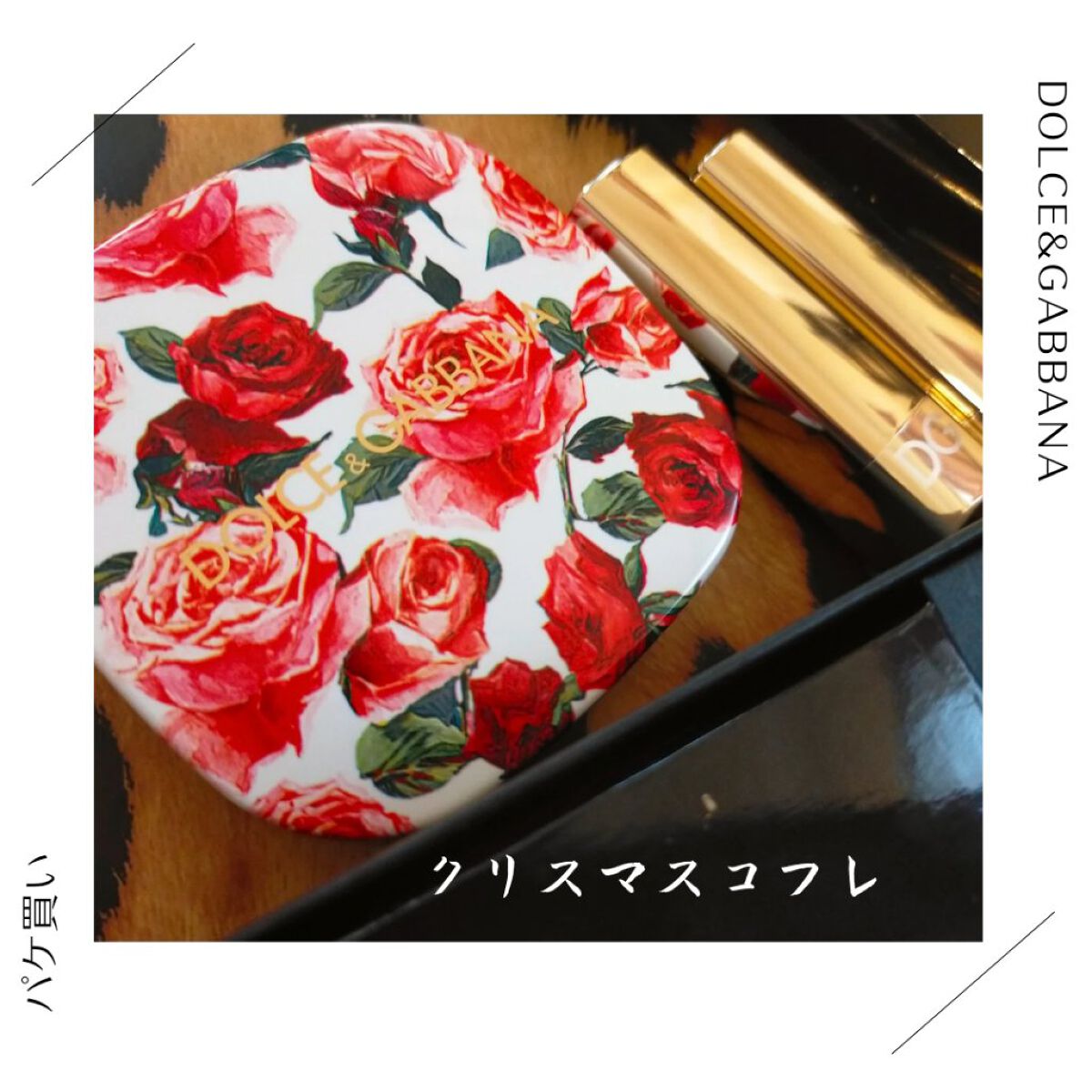 ブラッシュオブローズ ルミナスチークカラー/DOLCE&GABBANA BEAUTY/パウダーチークを使ったクチコミ（3枚目）