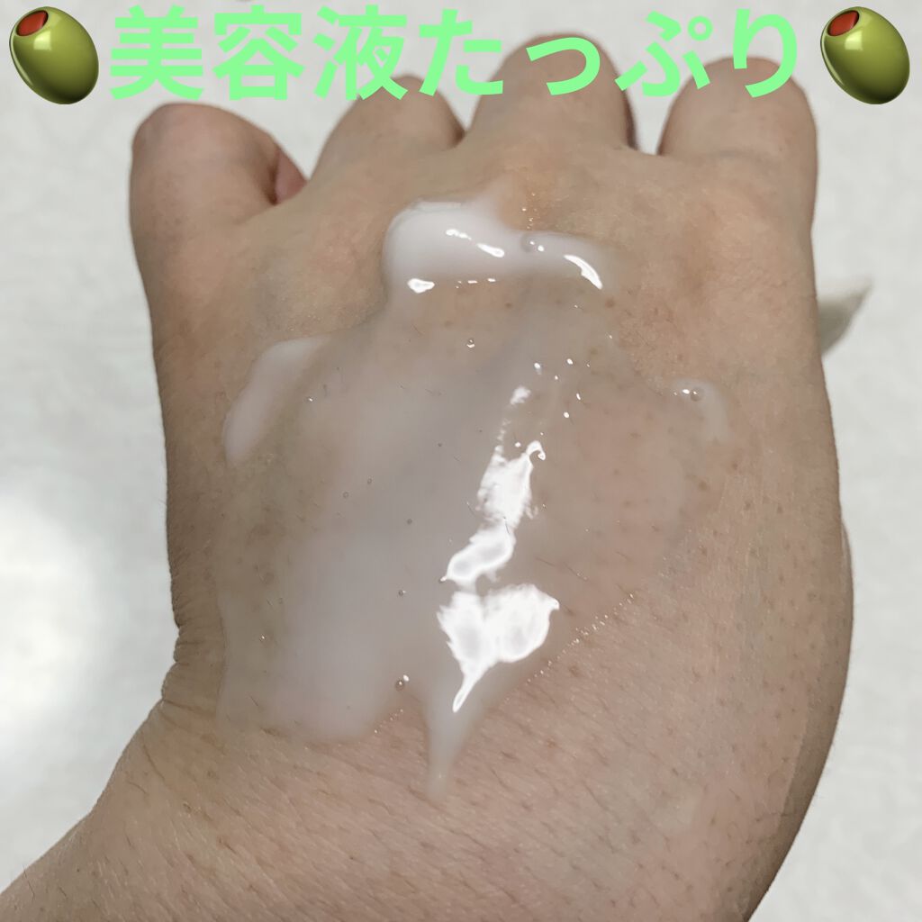 小豆島ルルルン オリーブマスク/ルルルン/シートマスク・パックを使ったクチコミ（3枚目）