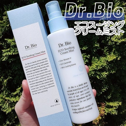 エコスージングクリームミスト/Dr.Bio/ミスト状化粧水を使ったクチコミ(1枚目)