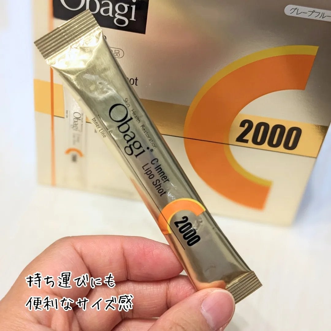 インナーリポショット/オバジ/美容サプリメントを使ったクチコミ(2枚目)