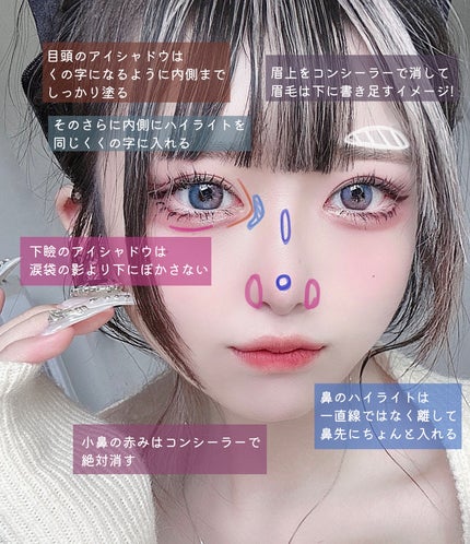 M·A·C ミネラライズ スキンフィニッシュ/M・A・C/パウダーハイライトを使ったクチコミ(3枚目)