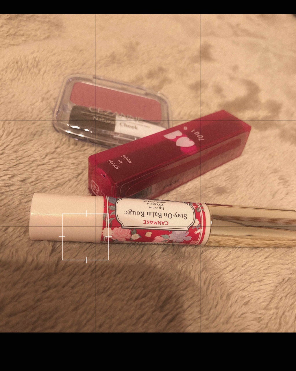 ステイオンバームルージュ/キャンメイク/口紅を使ったクチコミ(1枚目)