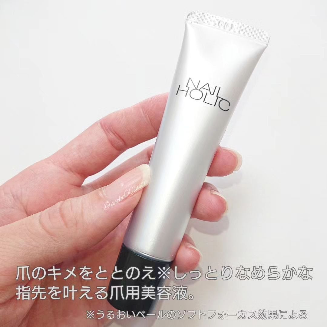 リペア セラム/ネイルホリック/ネイルオイル・トリートメントを使ったクチコミ(2枚目)