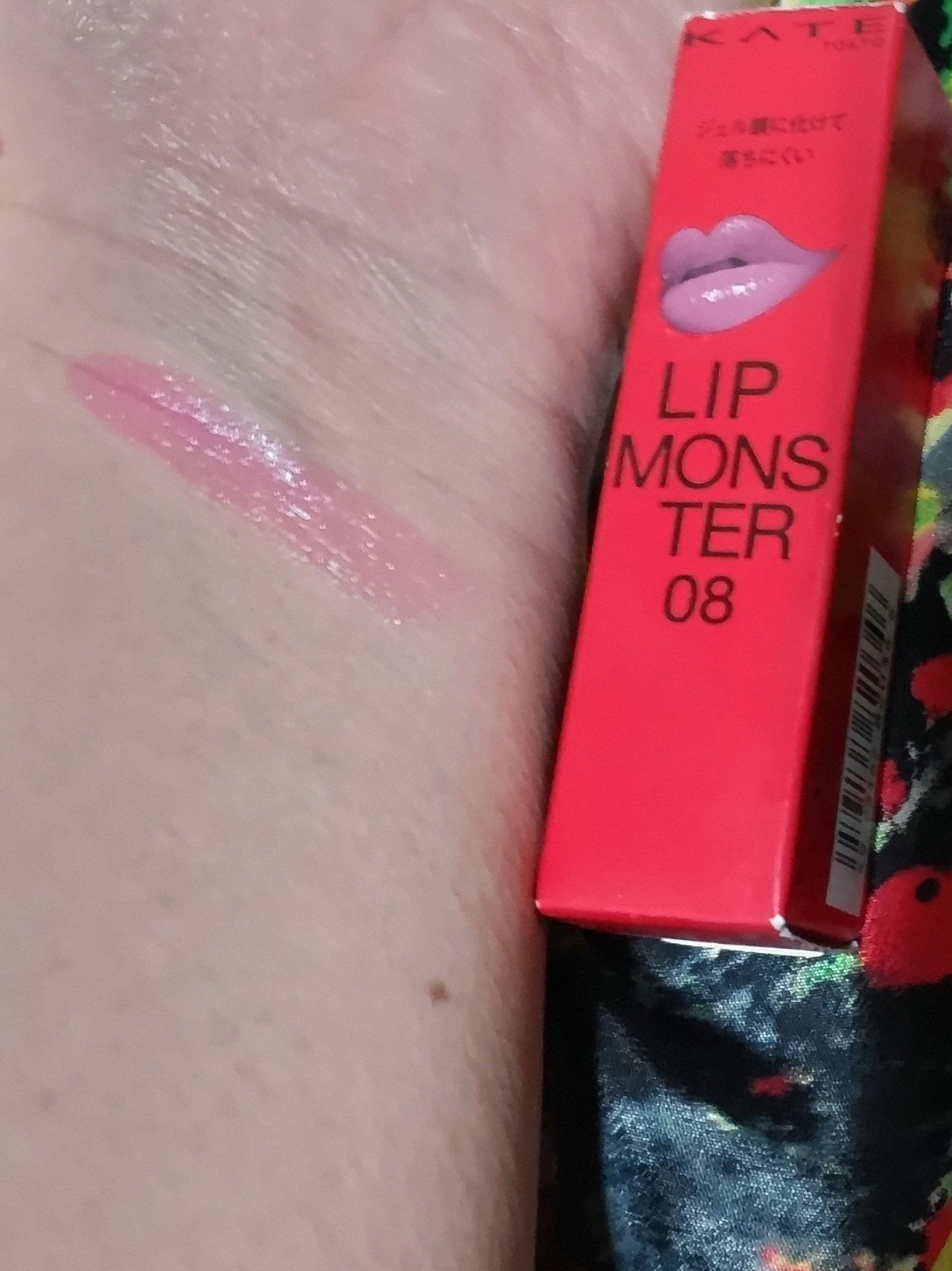 ケイト リップモンスター/KATE/口紅を使ったクチコミ（2枚目）