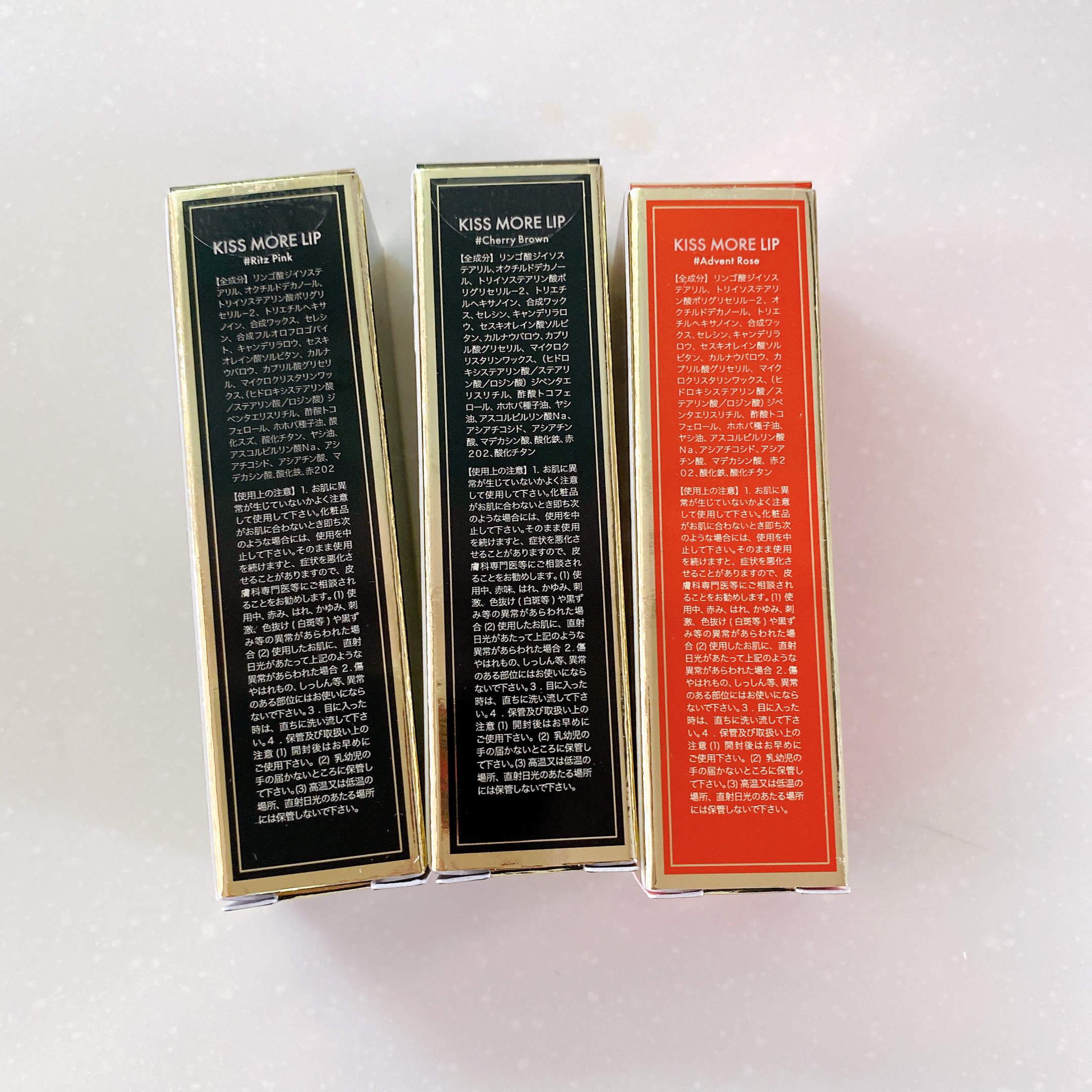 キスモアリップ #Advent Rose/H×H/口紅を使ったクチコミ（3枚目）
