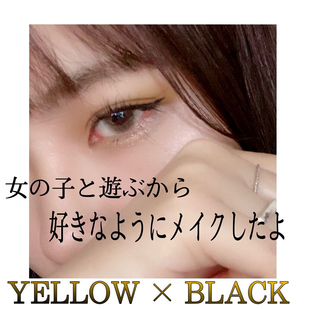 ラッシュエキスパンダー ロングロングロング/MAJOLICA MAJORCA/マスカラを使ったクチコミ（1枚目）