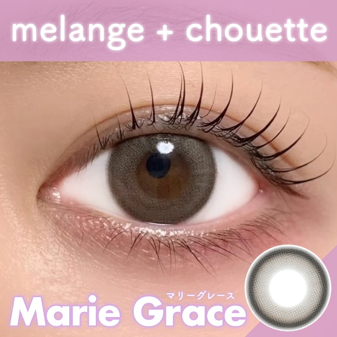 メランジェシュエット マリーグレース/melange+chouette/ワンデー（１DAY）カラコンを使ったクチコミ（1枚目）