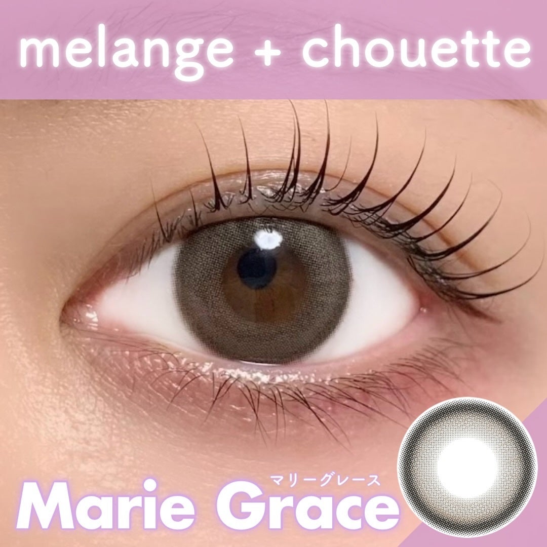 メランジェシュエット マリーグレース/melange+chouette/ワンデー(1DAY)カラコンを使ったクチコミ(1枚目)