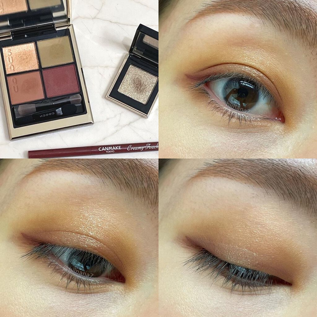 クリーミータッチライナー/キャンメイク/ジェルアイライナーを使ったクチコミ(2枚目)