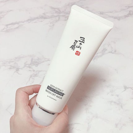五ヶ山豆腐塗るパック/五ヶ山豆腐化粧品/洗い流すパック・マスクを使ったクチコミ(5枚目)