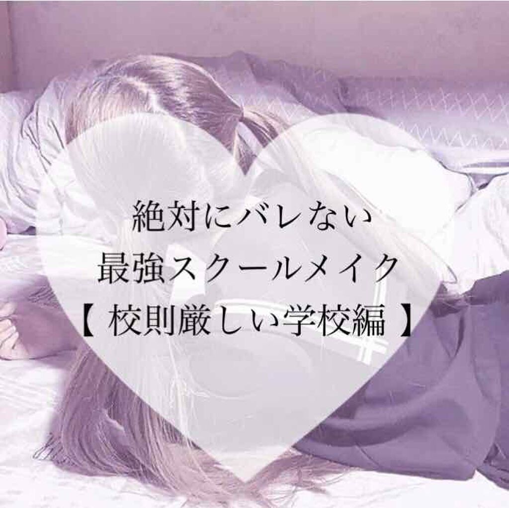 【旧品】マシュマロフィニッシュパウダー/キャンメイク/プレストパウダーを使ったクチコミ(1枚目)