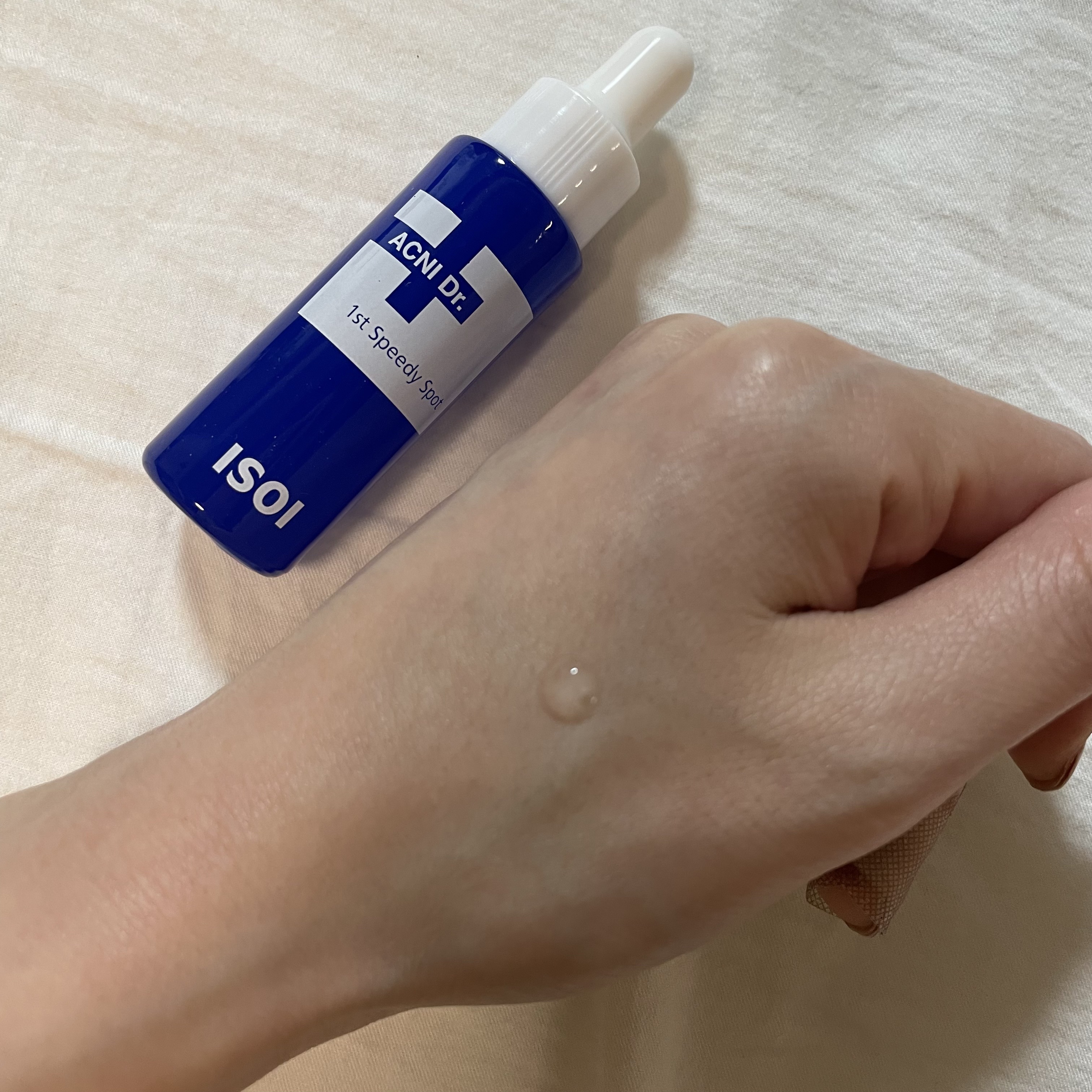 アクニドクターファーストスピーディースポット/ISOI/美容液を使ったクチコミ（2枚目）