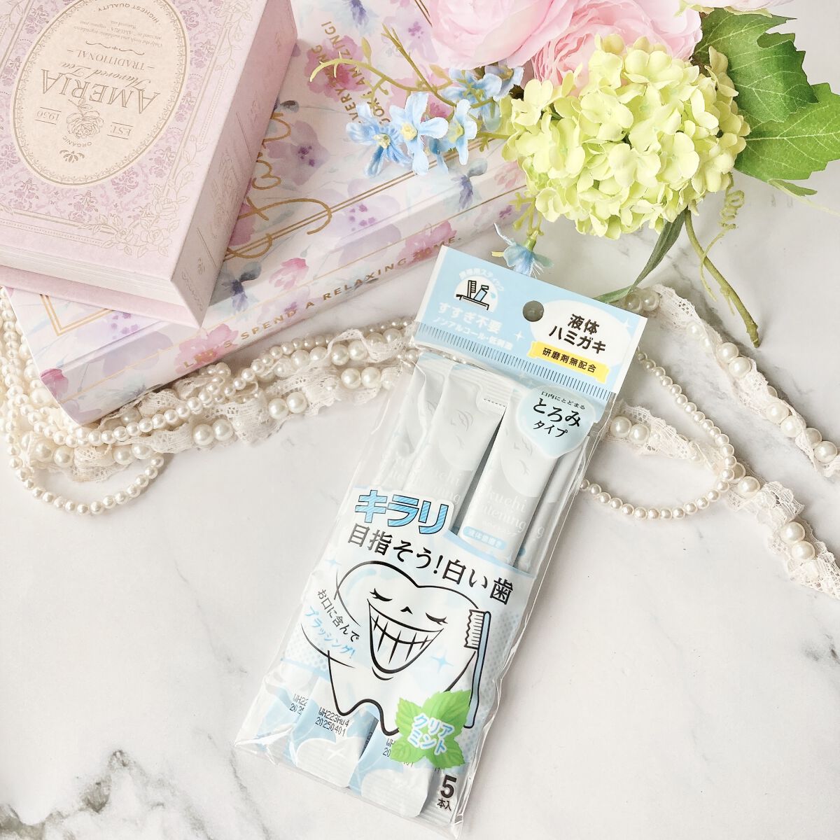 オクチホワイトニング(液体ハミガキ)/オクチシリーズ/歯磨き粉を使ったクチコミ（1枚目）