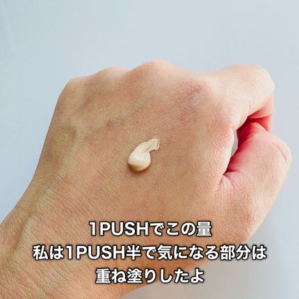 スキンカバーBBクリーム/TFIT/BBクリームを使ったクチコミ(6枚目)