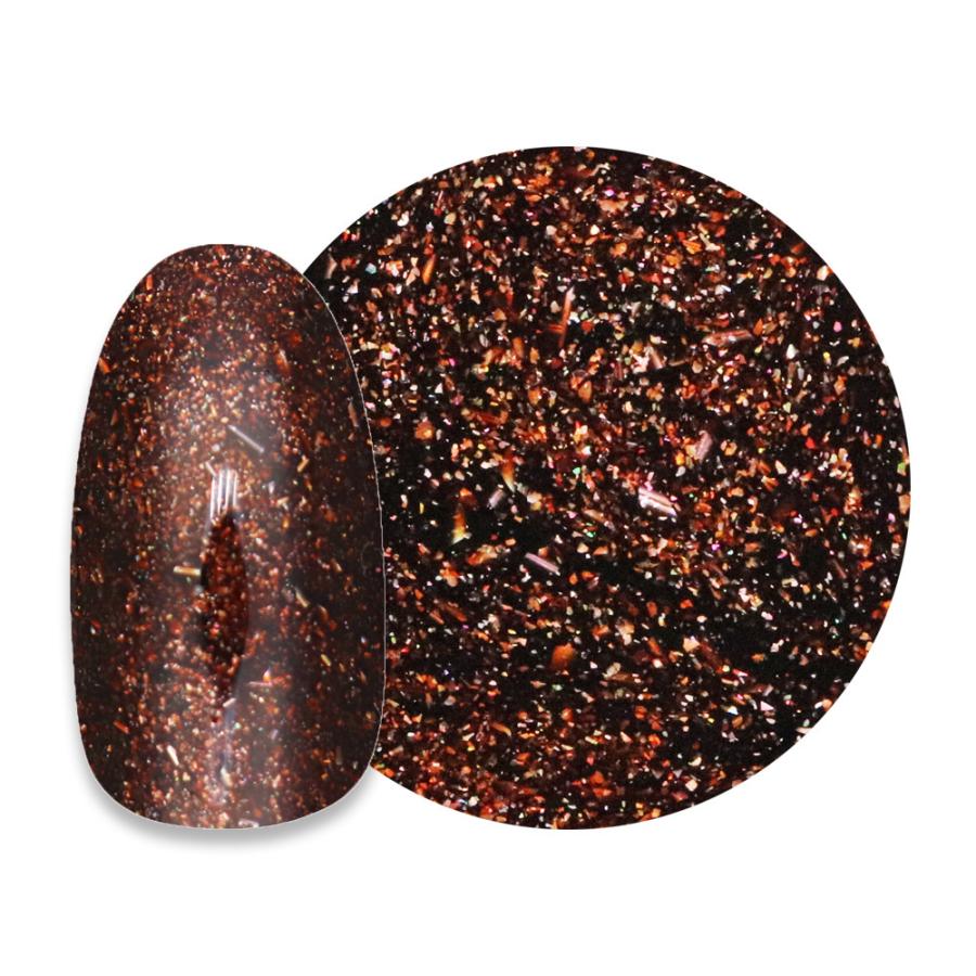 スターリージェル  03 タンジェリン