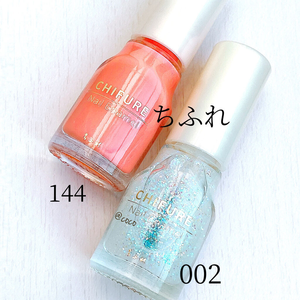 ネイル エナメル/ちふれ/マニキュアを使ったクチコミ（2枚目）