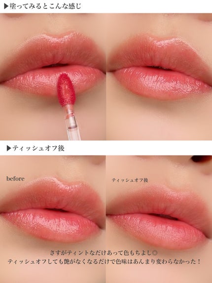 グリッターアイシャドウ/Dear.A/グリッターを使ったクチコミ(4枚目)