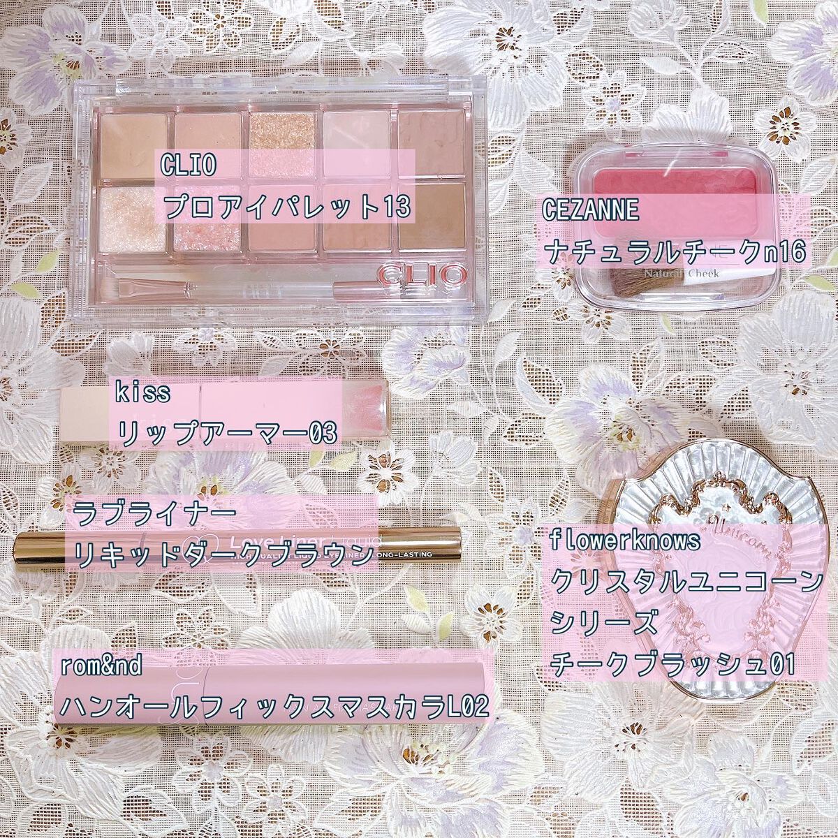 プロ アイ パレット/CLIO/アイシャドウパレットを使ったクチコミ（2枚目）