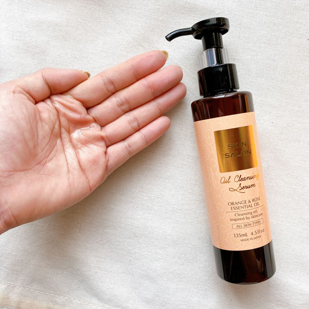 MT プロテクトUVジェル/MTメタトロン/日焼け止めジェルを使ったクチコミ(3枚目)