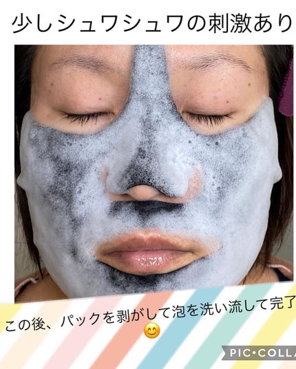 のんびりのび子 on LIPS 「✨✨✨✨✨✨✨✨✨✨✨✨✨✨✨✨✨✨✨✨✨✨✨✨✨✨✨✨✨✨M..」(7枚目)