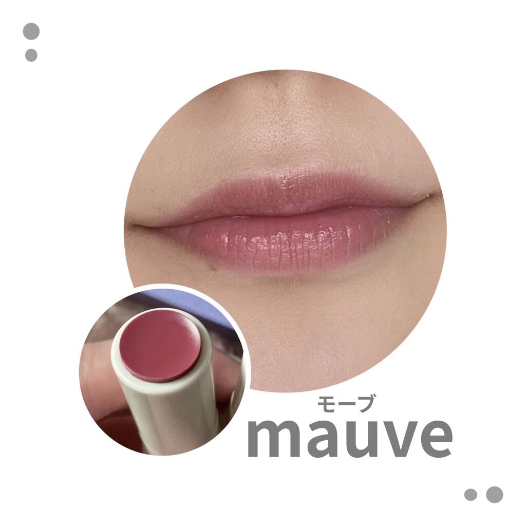 ソウルヴィーガンリップバーム/Laka/リップバームを使ったクチコミ（2枚目）