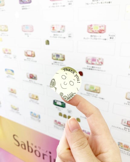 目ざまシート ビタットC/サボリーノ/シートマスク・パックを使ったクチコミ(3枚目)