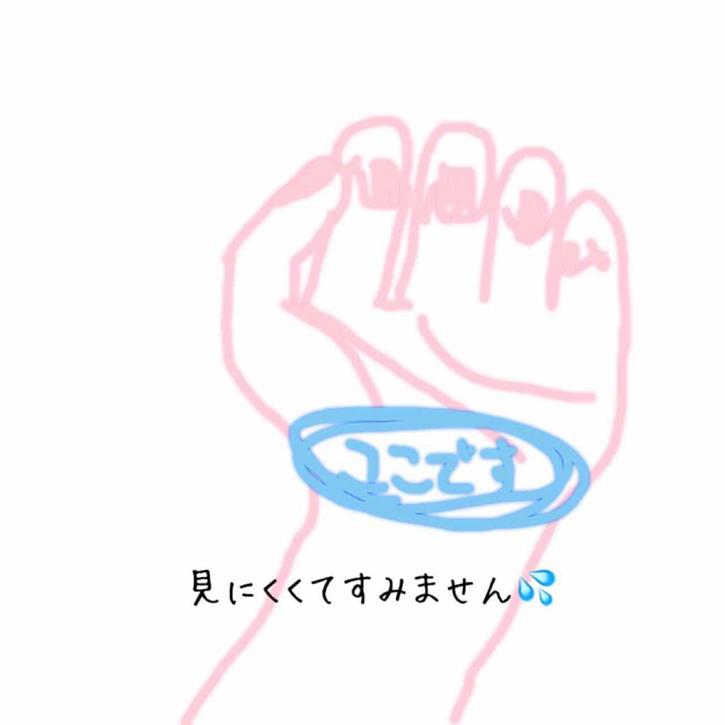 ニベアクリーム/ニベア/ボディクリームを使ったクチコミ(4枚目)