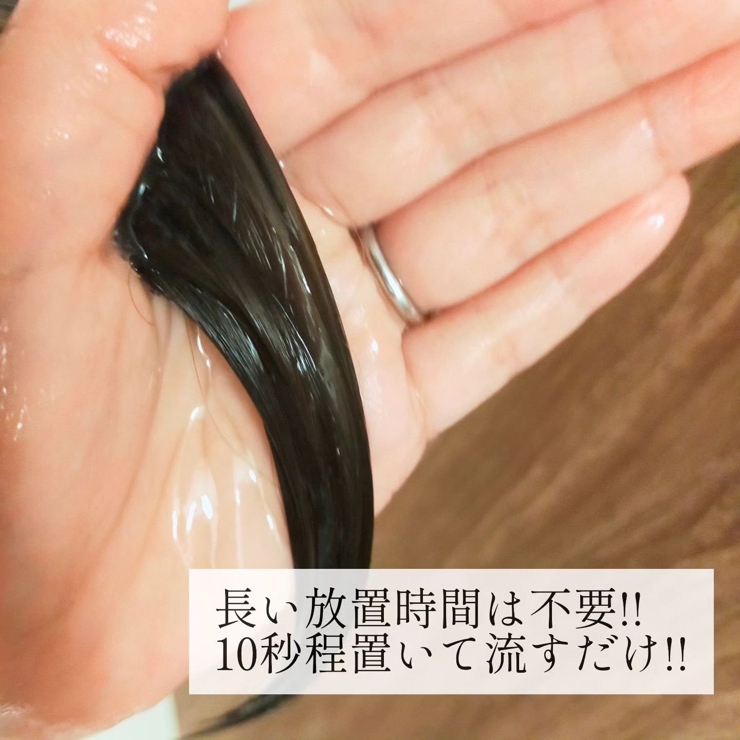 温感ヘッドスパトリートメント/TRICORE/頭皮トリートメントを使ったクチコミ（3枚目）