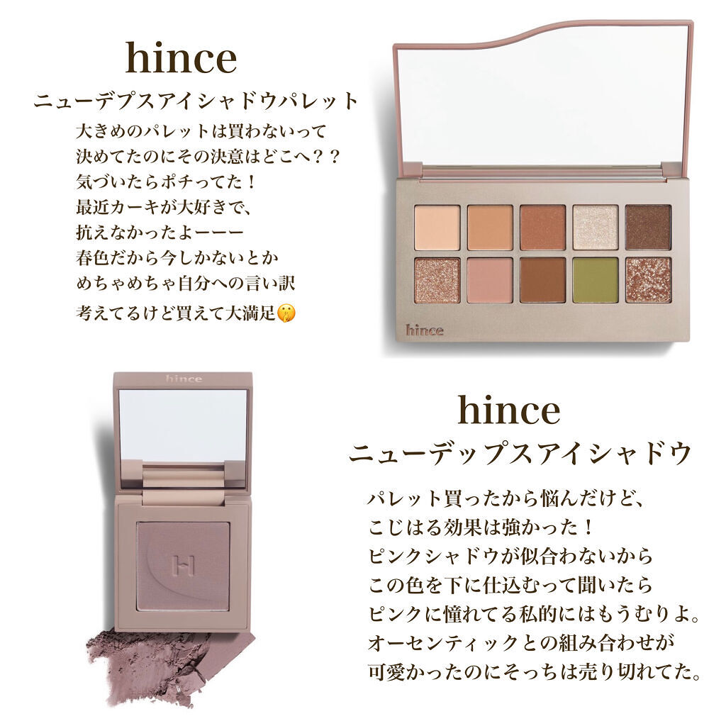 エッセンシャル スキン ヌーダー クッション/JUNG SAEM MOOL/クッションファンデーションを使ったクチコミ（2枚目）